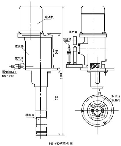 DJB-V400型電動加油泵